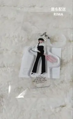 NiziU オンラインくじ アクリルめじるしチャーム　リマ　D賞