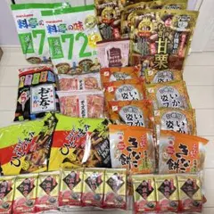 食品系まとめ売り② 甘栗＆料亭の味減塩＆いかの折れ姿フライ＆きなこ餅＆明太子のり
