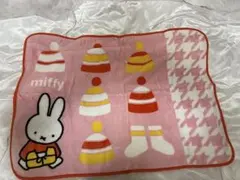 ミッフィー フリースブランケット ピンク