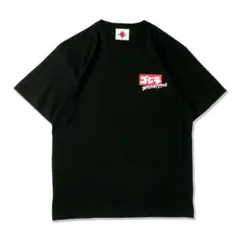 新品・未開封品】ゴジラ×ラコステ　ゴジラTシャツ ブラック1点　即日発送 ゴジラ＋ラコステTシャツ（税込1万5400円） - ゴジラ×ラコステの