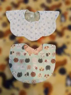 ベビースタイ2枚セット