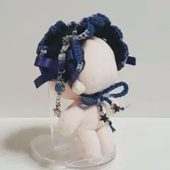 ぬい用 ヘッドドレス 10cm 宇宙 星 銀河 青 黒 ハンドメイド (s30)