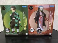 鬼滅の刃 兄妹の絆 フィギュア スーパープレミアムフィギュア 2点セット