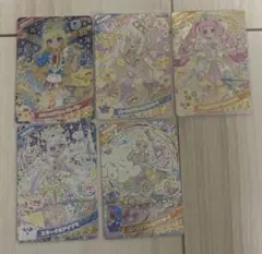 ひみつのアイプリ リング 星4 5枚セット