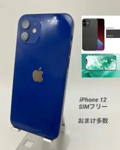 036 iPhone12 64GB ブルー/シムフリー/新品バッテリー100%