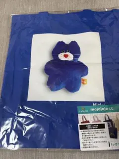 mojojoくじ C賞 トートバッグ