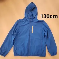 130cm フード付き薄手ジャケット