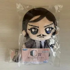 ✔名探偵コナン セガラッキーくじ 諸伏高明（ぬいぐるみ・缶バッジ）セット