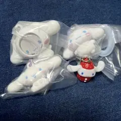 シナモロール　カラビナ　フロッキー等ガチャ　4点セット