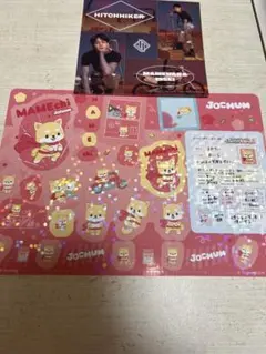 JOCHUMジャンボシールダスまめちぃ　hitchhiker ステッカー