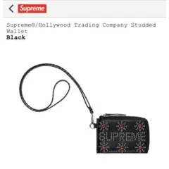 2026年最新】supreme htc studdedの人気アイテム - メルカリ