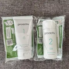 プロアクティブ　クレンジング&化粧水