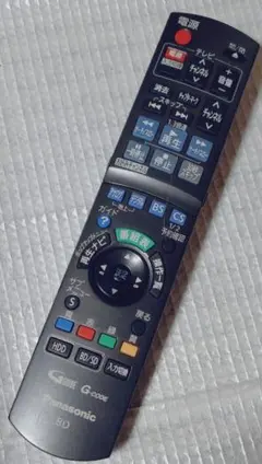 2026年最新】Panasonic ブルーレイレコーダーの人気アイテム - メルカリ