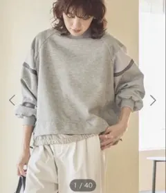 AMERICAN HOLIC tantan様