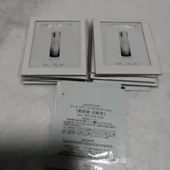 コスメデコルテ　ユースパワー　エッセンスローション