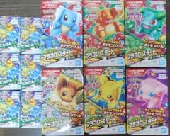 ポケモンパズルガム まとめ売り 9個セット エンスカイ 食玩 - メルカリ