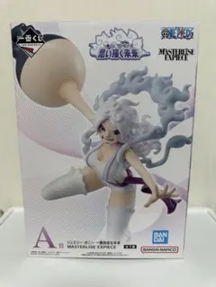 ワンピース MASTERLISE EXPICE A賞 フィギュア
