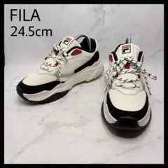 【美品】 FILA スニーカー 厚底 ダッドシューズ 24.5 オフホワイト