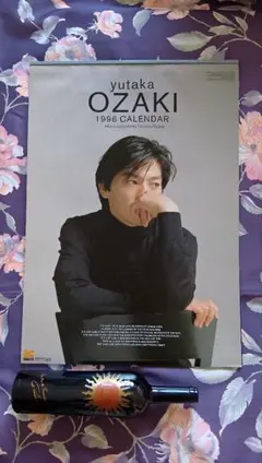 Yutaka Ozaki １９９７年 大判ポスターカレンダー✦isotope Yutaka Ozaki 1997年 大判ポスターカレンダー✦isotope - メルカリ