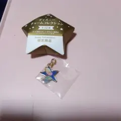 ディズニー