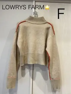 LOWRYS FARMリバーシブルハイネックニット