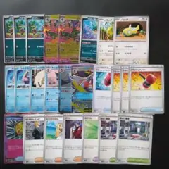 メガドラミドロデッキパーツまとめ売り　45枚のサムネイル