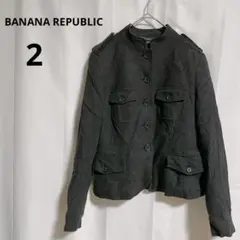 バナナリパブリック ウール混 ミリタリージャケット チャコールグレー