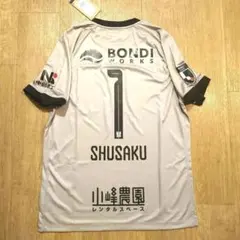 2025年最新】西川周作 ユニフォームの人気アイテム - メルカリ