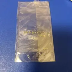 スタマイ 今大路 峻 5周年 チェキホルダー