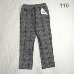 【タグ付き未着用】SLAPSLIP　チェック柄パンツ　110cm