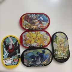 ポケモンメザスタのサムネイル