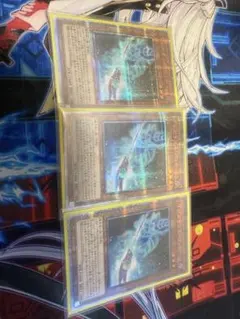 2026年最新】マジシャンズロッド 25thの人気アイテム - メルカリ