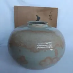 萩焼　椿秀窯　光臣　壺　直径約30センチ　長期保管品 萩焼 椿秀窯 光臣 壺 直径約30センチ 長期保管品 2025年