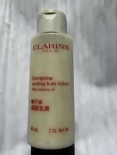 CLARINS Body Partner 175mL ボディクリーム - メルカリ