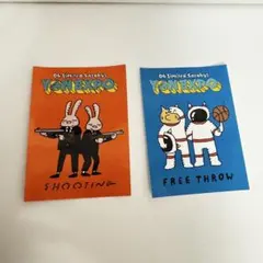 Item thumbnail for item 613b8e1c-efb9-4209-b450-0c73b8f32afc