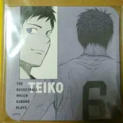 黒子のバスケ　青峰大輝　帝光中アートコースター　15th　Anniversary