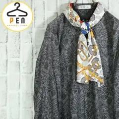 Item thumbnail for item f4ccbc27-625b-4998-b14c-da766593bb8e