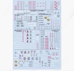 のぶあき様 リクエスト 3点 まとめ商品