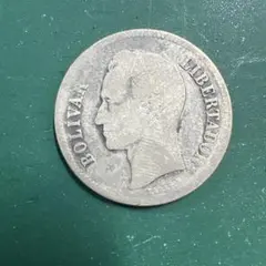 2026年最新】ベネズエラ 銀貨の人気アイテム - メルカリ