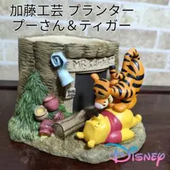 ディズニー ダンボ 加藤工芸 置物 ディズニー ダンボ 加藤工芸 置物