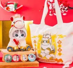 【抜き取りなし】mofusand ハッピーバッグ2026