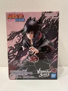 NARUTO うちはサスケ VIBRATION STARS フィギュア