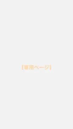 2026年最新】ポールシェリーの人気アイテム - メルカリ