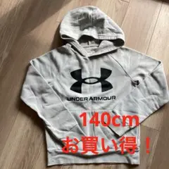 UNDER ARMOUR グレー パーカー フード付き