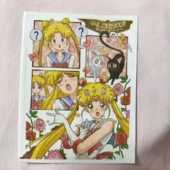 Item thumbnail for item f566151d-d435-413d-b264-c9b71186581f