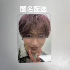 2026年最新】#西山智樹の人気アイテム - メルカリ