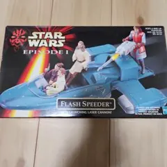 スター・ウォーズ/ オビワン ジェダイ スターファイター EP2 当時物