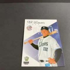 BBM 2024 ルーキーエディション 西武ライオンズ 奥村光一