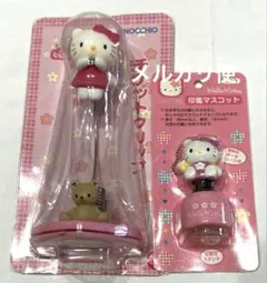 サンリオ 平成レトロ Vivitixマスコット付きボールペン ウェディング