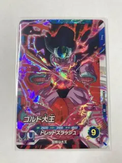 2025年最新】ドラゴンボールスーパーダイバーズ3弾の人気